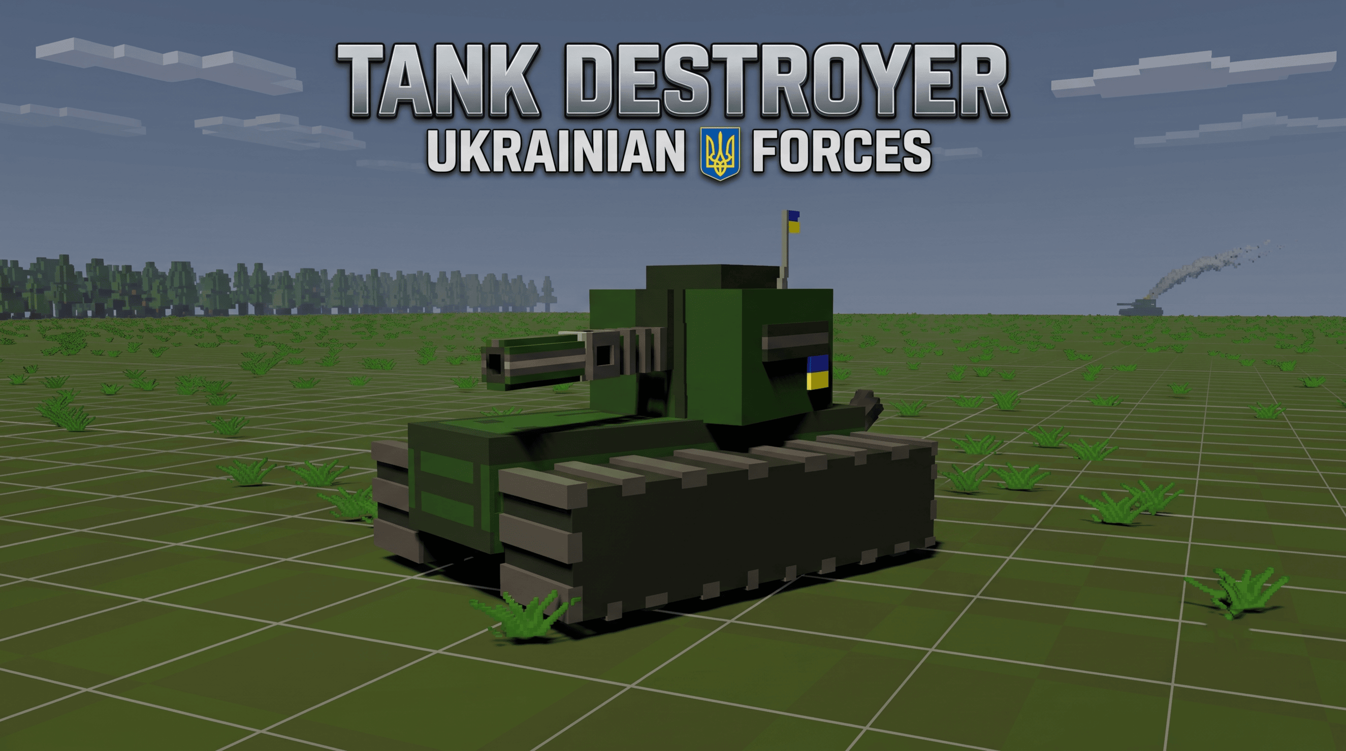 Tank Destroyer game media image
